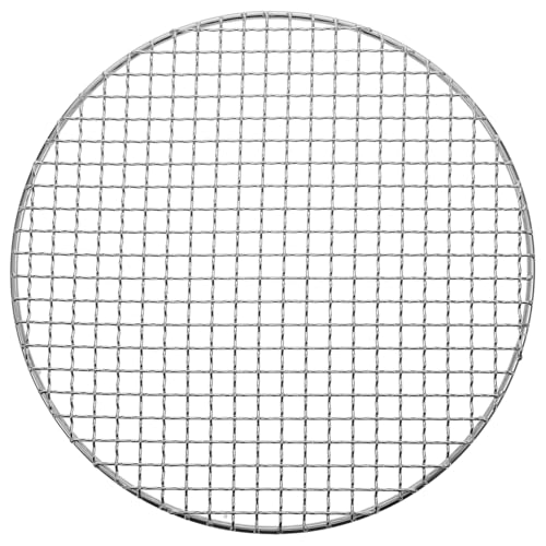 TOYZFRIENDY Runde Bbq grillmatte aus Hitzebeständigem Material Antihaftbeschichtet Langlebig für Gemüse Fisch Fleisch Praktisches Grillzubehör für Camping und Outdoor grillspaß TOYZFRIENDY Runde Bbq grillmatte aus Hitzebeständigem Material Antihaftbeschichtet Langlebig für Gemüse Fisch Fleisch Praktisches Grillzubehör für Camping und Outdoor grillspaß von TOYZFRIENDY