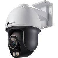 TP-Link VIGI C540S Netzwerk-Überwachungskamera für den Außenbereich mit 4 mm Objektiv TP-Link VIGI C540S Netzwerk-Überwachungskamera für den Außenbereich mit 4 mm Objektiv von TP-Link