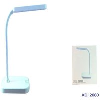 Trade Shop Traesio - Trade Shop - LED-Tischlampe für Zuhause und Büro, mit Gelenk und klappbarem Arm, DT-2680 - Trade Shop Traesio - Trade Shop - LED-Tischlampe für Zuhause und Büro, mit Gelenk und klappbarem Arm, DT-2680 - von TRADE SHOP TRAESIO