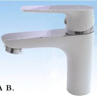Trade Shop Traesio - Trade Shop - Modernes Design Badezimmer Waschbecken Wasserhahn Mischbatterie Einhebelmischer weiß - Trade Shop Traesio - Trade Shop - Modernes Design Badezimmer Waschbecken Wasserhahn Mischbatterie Einhebelmischer weiß - von TRADE SHOP TRAESIO