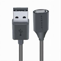 Trade Shop Traesio - Trade Shop - datenkabel usb 2.0 stecker zu buchse m/f verlängerungskabel pc computer 5 m USB2.0-MF5.0M - von TRADE SHOP TRAESIO