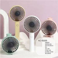 Trade Shop Traesio - Trade Shop - mini ventilator ricaricabile usb portatile pieghevole für amt casa XC-5225 - von TRADE SHOP TRAESIO