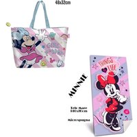 Trade Shop Traesio - Trade Shop - strandtuch aus baumwolle + strandtasche handtuch strandtasche minnie mouse - von TRADE SHOP TRAESIO