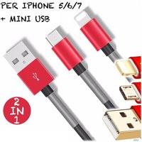 Trade Shop Traesio - Trade Shop - usb 2.0 caricator batterien und sync für iphone 5 6 7 e samsung 2 in 1 rapido - Trade Shop Traesio - Trade Shop - usb 2.0 caricator batterien und sync für iphone 5 6 7 e samsung 2 in 1 rapido - von TRADE SHOP TRAESIO