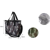 Trade Shop Traesio - Trade Shop - Kühltasche im Militärdesign, 30 l, 37 x 22 x 36 cm, für Meer, Camping, Picknick, 12810 - Trade Shop Traesio - Trade Shop - Kühltasche im Militärdesign, 30 l, 37 x 22 x 36 cm, für Meer, Camping, Picknick, 12810 - von TRADE SHOP TRAESIO