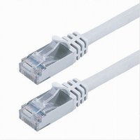Trade Shop - ethernet kabel lan 5 m CAT7 RJ45 netzwerk für laptop router maxtech CAT7-LAN5M - Trade Shop - ethernet kabel lan 5 m CAT7 RJ45 netzwerk für laptop router maxtech CAT7-LAN5M - von TRADE SHOP