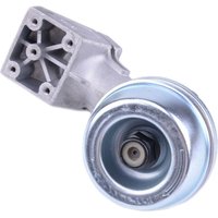 Trade-shop - Getriebekopf / Winkelgetriebe / Trimmerkopf kompatibel mit Stihl FS200R FS240C FS240RC FS250R FS260C FS260RC FS460C FS460RC Motorsense Trade-shop - Getriebekopf / Winkelgetriebe / Trimmerkopf kompatibel mit Stihl FS200R FS240C FS240RC FS250R FS260C FS260RC FS460C FS460RC Motorsense von TRADE-SHOP