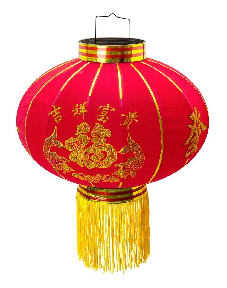 TRANGO Lampion, LT400-01 chinesische Laterne *LUCK* Pendelleuchte, 40cm Durchmesser aus Stoff mit Glück Zeichen für Innen & Außen I Rote Laterne I Glück Laterne I Chinese New Year Lantern, Rote Lampion Leuchte, Hochzeit Laterne, Party Laterne von TRANGO