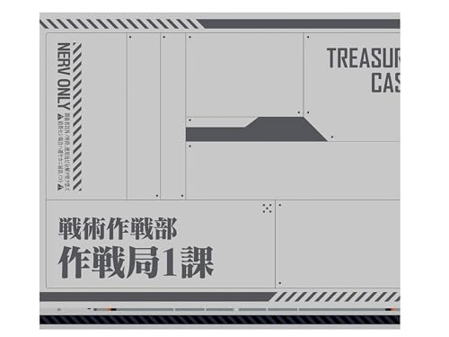 Derivative Work for Evangelion Tactical Operations Center – rutschfeste Bodenstuhlmatte, 130 x 160 cm von TREASURE CASE