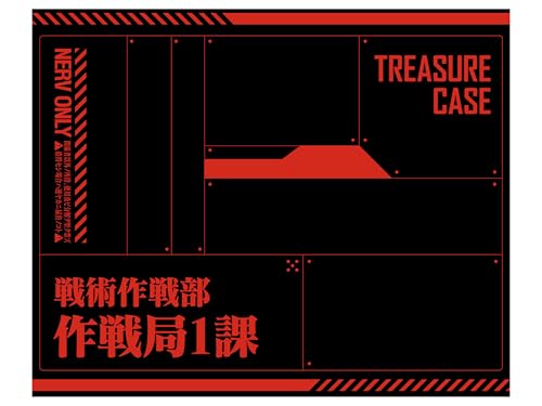 Derivative Work for Evangelion Tactical Operations Center – rutschfeste Bodenstuhlmatte, 130 x 160 cm von TREASURE CASE