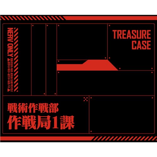 Rutschfeste Bodenmatte für Neon Genesis Evangelion Tactical Operations Center 89,9 x 129,9 cm von TREASURE CASE