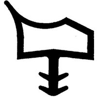 Trelleborg - Zimmertürdichtung L8002Weiß von TRELLEBORG