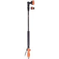 Trendline - Teleskop-Gießstab Gartenbrause Brausestab Giessstab Handbrause von TRENDLINE