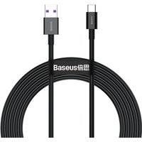 Überlegenes Kabel für Huawei USB - USB-C 11V / 6A SuperCharge 2m - Schwarz Überlegenes Kabel für Huawei USB - USB-C 11V / 6A SuperCharge 2m - Schwarz von TRESICE FRANCE