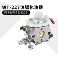 Walbro WT 227 Vergaser für Stihl FS74 75 4133FS Kettensäge Walbro WT 227 Vergaser für Stihl FS74 75 4133FS Kettensäge von TRIMEC