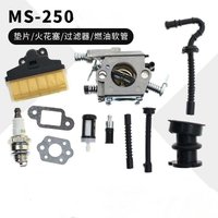 Für Vergaser für STIHL Kettensäge MS250 MS250 MS230 MS210 025 023 021 Für Vergaser für STIHL Kettensäge MS250 MS250 MS230 MS210 025 023 021 von TRIMEC