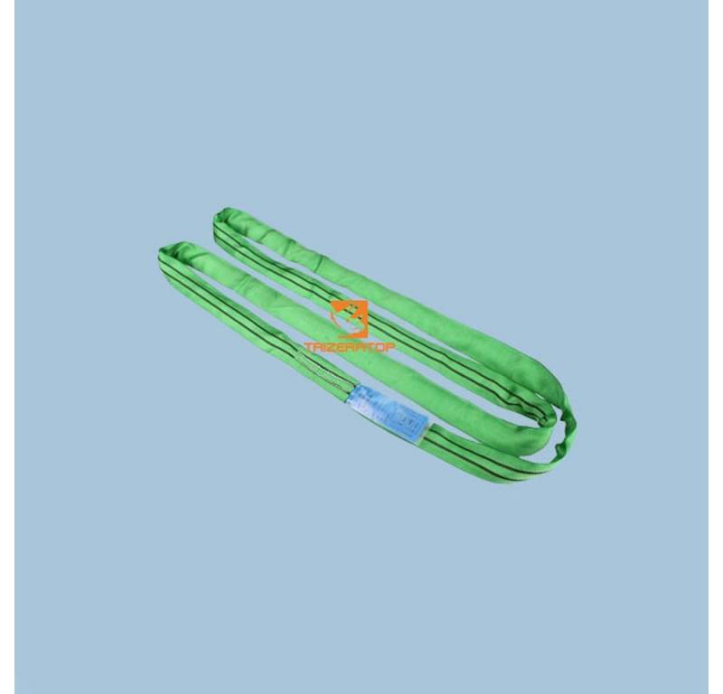 TRIZERATOP TRIZERATOP Rundschlinge 2000 kg 8,5 m / 17 m Hebeband (TRIZERATOP Rundschlinge 2000 kg 8,5 m / 17 m, TRIZERATOP Rundschlinge 2000 kg 8,5 m / 17 m) von TRIZERATOP