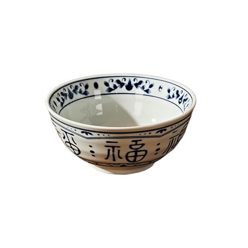 Chinesischer Haushalt, einfaches und exquisites hochtemperaturbeständiges, blau-weißes Keramik-Unterglasur-Geschirr, 15,2 cm runde Schüssel Chinesischer Haushalt, einfaches und exquisites hochtemperaturbeständiges, blau-weißes Keramik-Unterglasur-Geschirr, 15,2 cm runde Schüssel von TROSIQUANJIA