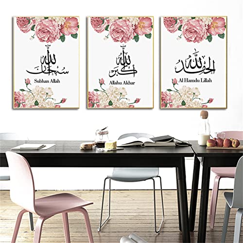TROYSINC 3 Stück Poster Set, Rose Blumen Wandbilder, Islamisch Leinwandbilder, Muslim Bilder Set, Ohne Rahmen Wandposter Wanddecor für Wohnzimmer (40 x 60 cm) von TROYSINC
