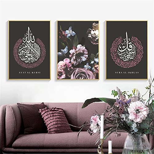 TROYSINC 3er Poster Set, Arabische Kalligraphie Blumen Bilder, Ohne Rahmen Leinwand Kunstposter, Islamisch Wandbilder für Schlafzimmer und Wohnzimmer (B,50 x 70 cm) von TROYSINC