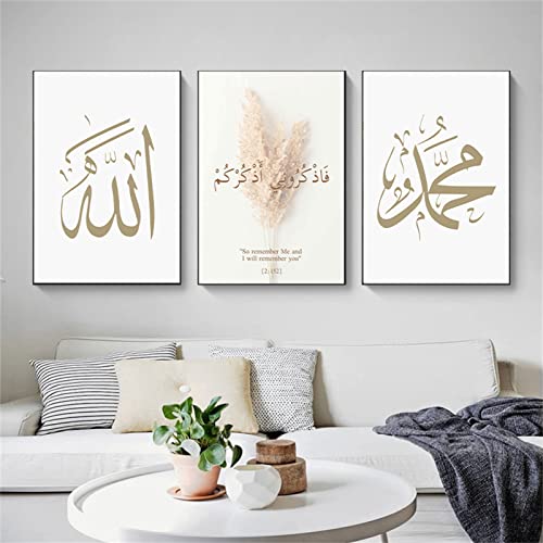 TROYSINC 3er Set Design-Poster Wandbilder, Gold Islamische Poster Print Bilder, Leinwand Kunstposter Islamische Bilder Wohnzimmer Schlafzimmer Dekoration (30x40cm) von TROYSINC