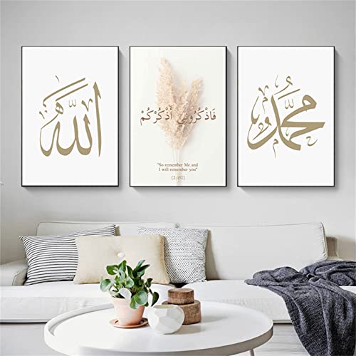 TROYSINC 3er Set Design-Poster Wandbilder, Gold Islamische Poster Print Bilder, Leinwand Kunstposter Islamische Bilder Wohnzimmer Schlafzimmer Dekoration (40x60cm) von TROYSINC