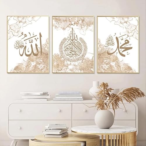 TROYSINC Islamischen Leinwand Malerei, 3er Poster Set Wandbilder muslimische Wandkunst Druck Bilder, Islamisches Arabische Kalligraphie Wandposter, Kein Rahmen (C,50x70cm) von TROYSINC