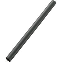 TRU COMPONENTS TC-9996008 Schrumpfschlauch mit Kleber Schwarz 75mm 22mm Schrumpfrate:3:1 1.22m TRU COMPONENTS TC-9996008 Schrumpfschlauch mit Kleber Schwarz 75mm 22mm Schrumpfrate:3:1 1.22m von TRU Components