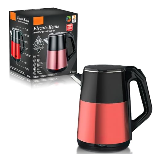 Automatischer Multifunktions-Wasserkocher Aus Edelstahl, 2,5 L, Mit Überhitzungsschutz(Red) von TS TAC-SKY