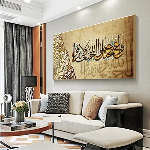 TSHAOSHUNHT Moderne Islamische Kalligraphie Leinwand Leinwand Wandkunst Poster Druck Ramadan Dekoration Wandmalerei 70x140cmx1pcs Rahmenlos von TSHAOSHUNHT