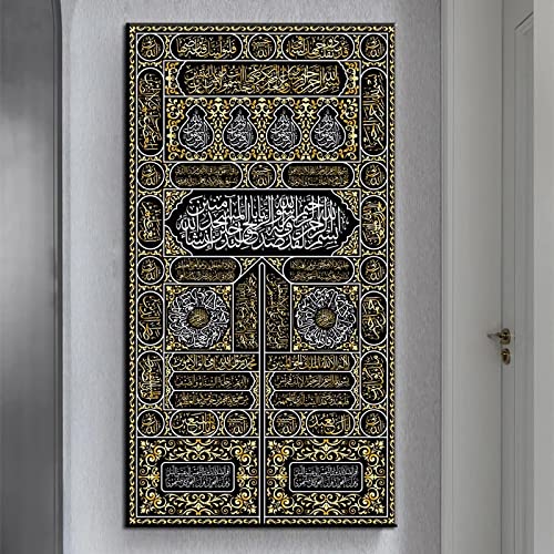 TSHAOSHUNHT Tür der Kaaba Poster im arabischen Stil für Zuhause, Wanddekoration, islamische Wandkunst, Leinwand, Gemälde, Druck, Dekoration, Bild, 60 x 120 cm x 1 Stück, rahmenlos von TSHAOSHUNHT