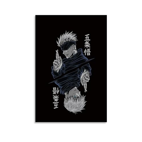 TSNKNP Jujutsu Kaisen Poster Dekorative Malerei Leinwand Wandkunst Wohnzimmer Poster Schlafzimmer Malerei,Wandkunst Bilddruck Moderne Familienzimmer Dekor 08x12inch(20x30cm) von TSNKNP