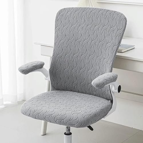 Bürostuhl Bezug,Office Chair Cover 1 Set Office Chair Cover Elastic Gaming Anti-Dirty Split Computer Seat Slipcover for Bar Home(A2) von TUOYDJA
