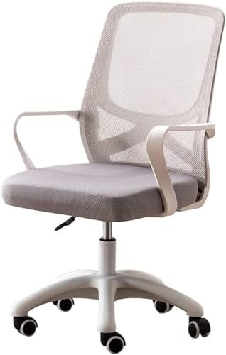 TUOYIBO Bürostuhl, Schreibtisch und Stuhl, Computerstuhl, Taillenstütze, Netzstuhl, ergonomischer Executive-Lift-Drehstuhl, Netzspielstuhl, Stuhl (Farbe: Grau). von TUOYIBO