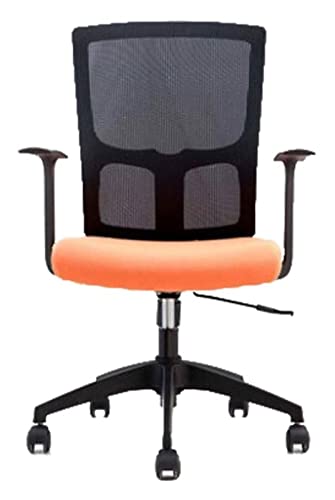 TUOYIBO Home-Office-Schreibtischstuhl, Bürostuhl, Büro-Schreibtischstuhl, Computerstuhl, Lift, Netz-Drehstuhl, ergonomischer Stuhl, Arbeitsstuhl, Rückenlehne, Gaming-Stuhl, Stuhl erforderlich von TUOYIBO