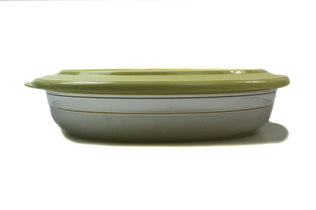 TUPPERWARE Servierschale Tafelperle 1,3L Hellgelb Schüssel flach + SPÜLTUCH TUPPERWARE Servierschale Tafelperle 1,3L Hellgelb Schüssel flach + SPÜLTUCH von TUPPERWARE