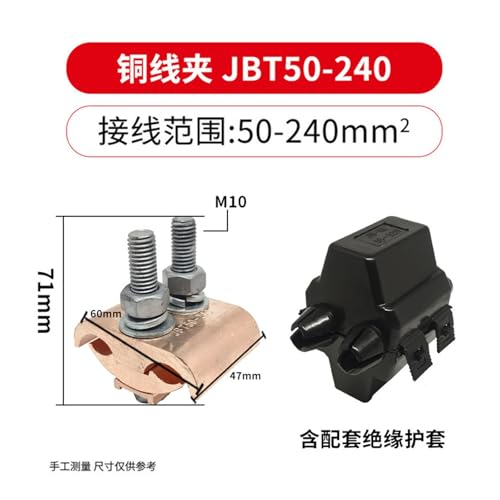 Parallel nut kupfer-aluminium draht klemme joint übergang stecker kupfer draht kabel T-förmigen zweig spezielle-geformte terminal t(Copper-50-240+shield) von TXJZUQPJ