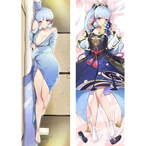 TYDEEY Für Genshin Impact Kamisato Ayaka Body Kissenbezug Kissenhülle,Anime Pillowcase Doppelseitige Umarmungskissen Bezug,Anime Doppelseitige Muster Kissenbezug Körper,2wt(2waytricot)-50cm*150cm von TYDEEY