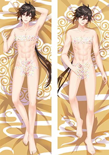 TYDEEY Für Zhongli Body Kissenbezug Kissenhülle,Anime Pillowcase Doppelseitige Umarmungskissen Bezug,Anime Doppelseitige Muster Kissenbezug Körper,2wt(2waytricot)-40cm*120cm von TYDEEY