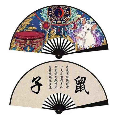 Fächer Schwarz Stoff Kunststoff Griffe Klapp Bühne Fans Yin Yang Tai Chi Handwerk(Color:1) von TYNXK
