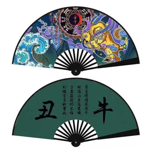 Fächer Schwarz Stoff Kunststoff Griffe Klapp Bühne Fans Yin Yang Tai Chi Handwerk(Color:2) von TYNXK