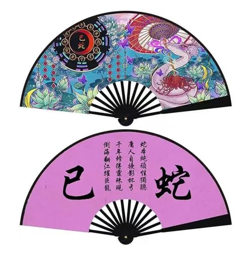 Fächer Schwarz Stoff Kunststoff Griffe Klapp Bühne Fans Yin Yang Tai Chi Handwerk(Color:6) von TYNXK
