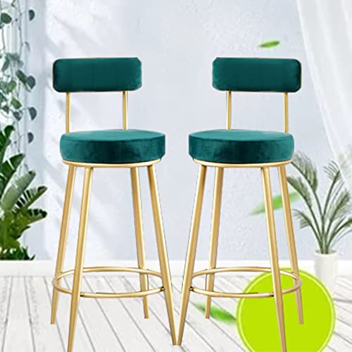 TYwm 2er-Set Barstuhl Barhocker mit Rückenlehne, Super Bequemer Samtkissen-Sitzbarhocker mit Goldfarbener Stabiler Fußstütze, Küche, Esszimmer, Café-Stuhl TYwm 2er-Set Barstuhl Barhocker mit Rückenlehne, Super Bequemer Samtkissen-Sitzbarhocker mit Goldfarbener Stabiler Fußstütze, Küche, Esszimmer, Café-Stuhl von TYwm