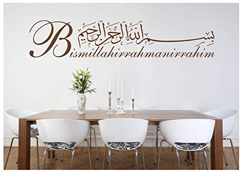 Tabi Deco Wandtattoo Besmele Islam Allah Bismillah Aufkleber Arabisch Türkiye Istanbul (Braun) von Tabi Deco