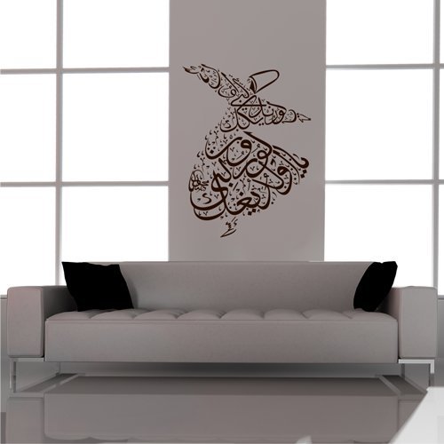 Tabi Deco Wandtattoo Wandaufkleber Mevlana Dervis Derwisch Semazen Mevlevi Islam Türkei (Braun, L / 150x110 cm) von Tabi Deco