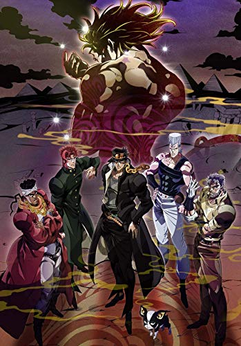Tainsi Das bizarre Abenteuer von Jojo Poster, 11 x 17 Zoll, 28 x 43 cm Tainsi Das bizarre Abenteuer von Jojo Poster, 11 x 17 Zoll, 28 x 43 cm von Tainsi