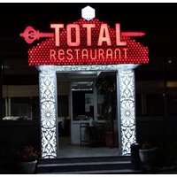 Leuchtschild, 3D-Led-Logo Benutzerdefinierte Beschilderung, Metallleuchte Benutzerdefiniertes Geschäftsschild, Gebürstetes Bürowand-Logo-Zeichen von TalkingSign3D