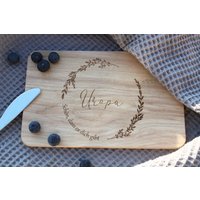Frühstücksbrett - Personalisierte Bretter Geschenk Geburtstag Opa Weihnachten Holzbrett Schneidebrett Uropa Frühstücksbrett - Personalisierte Bretter Geschenk Geburtstag Opa Weihnachten Holzbrett Schneidebrett Uropa von TanteMaja