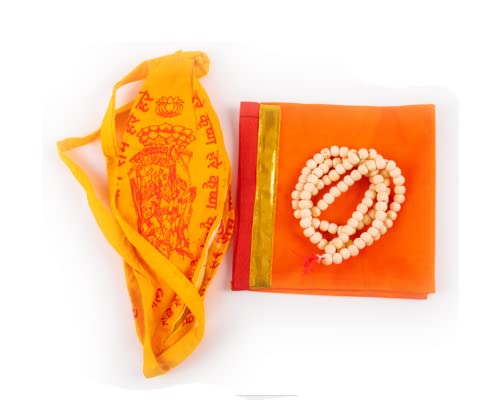 Set mit Tulsi Holy Basil Jaap Jap Mala Perlen und 2 Japa Mala Bag Gomukhi Japa Bag Jholi Gebet Gesang oder Aufbewahrungstasche Combo mit 3 Pooja Artikeln für die tägliche Mantra Jaap Meditation und von Tarini Gallery