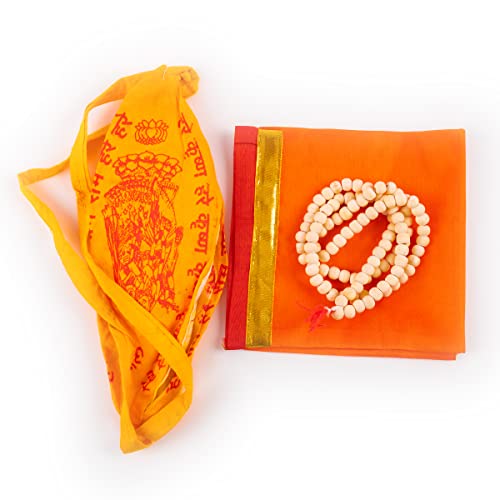 Set mit Tulsi Holy Basil Jaap Jap Mala Perlen und 2 Japa Mala Bag Gomukhi Japa Bag Jholi Gebet Gesang oder Aufbewahrungstasche Pooja Artikel für die tägliche Mantra Jaap Meditation und Geschenk von Tarini Gallery